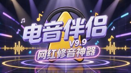 点击查看原图